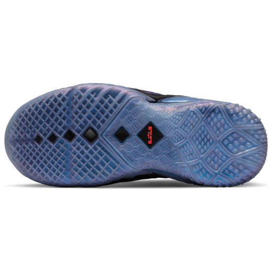 Nike Lebron xviii Nrg (GS)